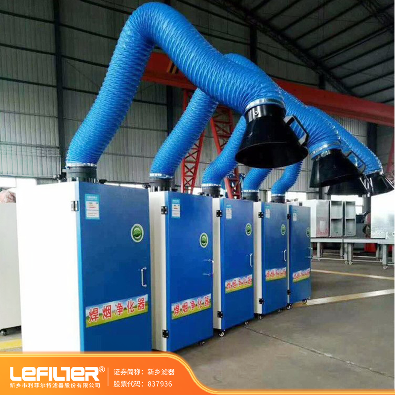 車(chē)間焊接煙塵處理的好幫手！