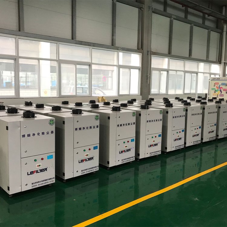 焊接煙塵凈化器用于焊接、切割、打磨