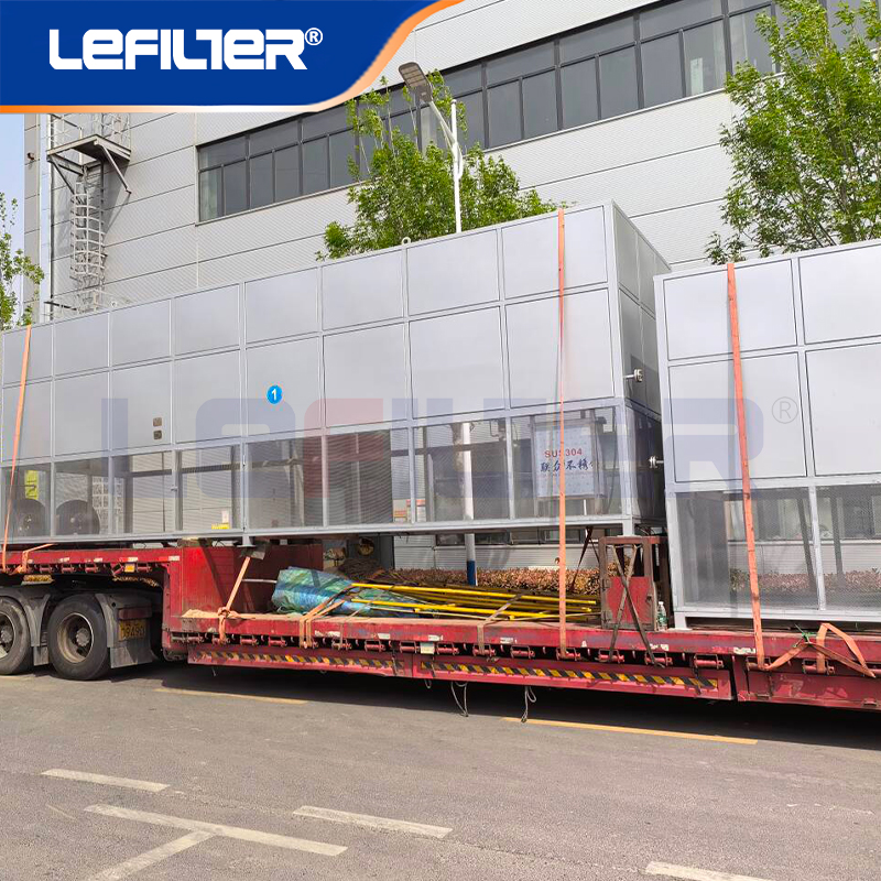 化工行業(yè)自潔式空氣過濾器