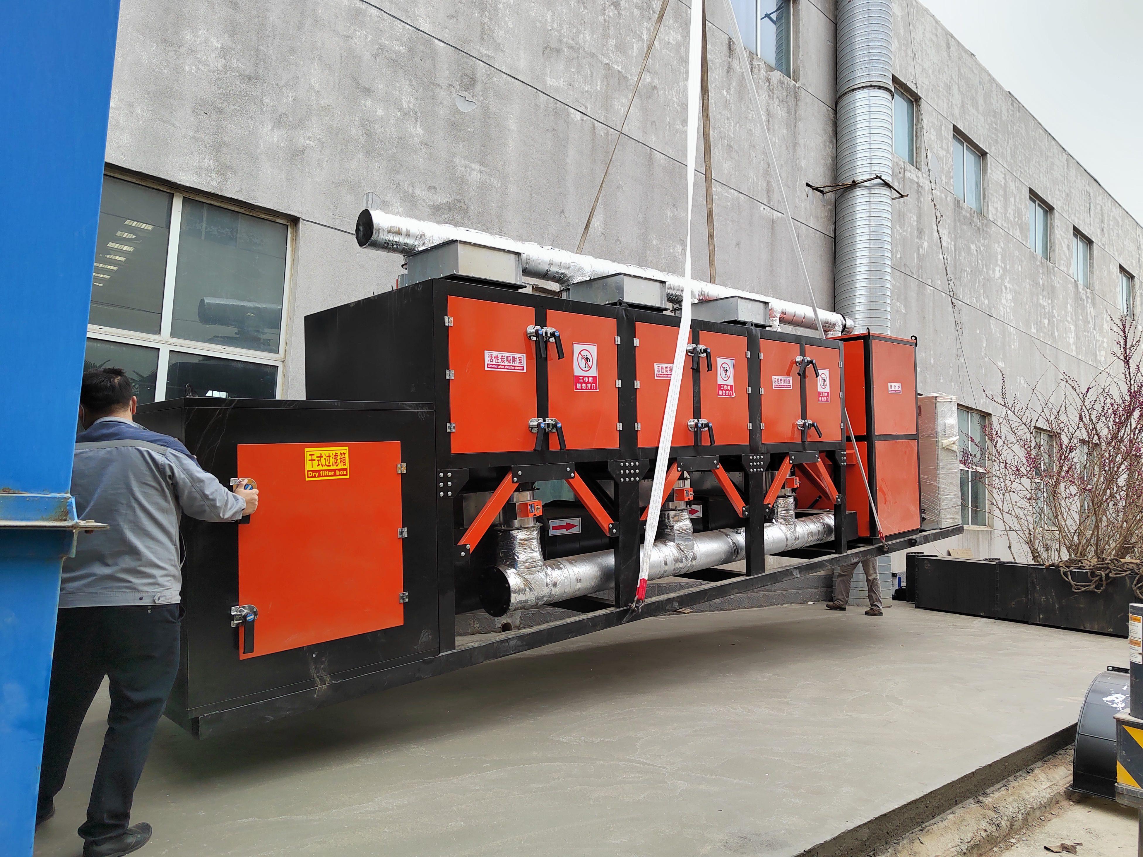 催化燃燒設(shè)備的發(fā)展歷史