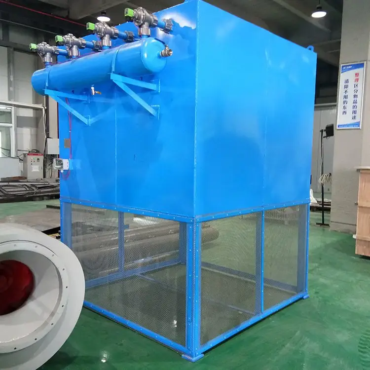 脈沖反吹式自潔式空氣過(guò)濾器