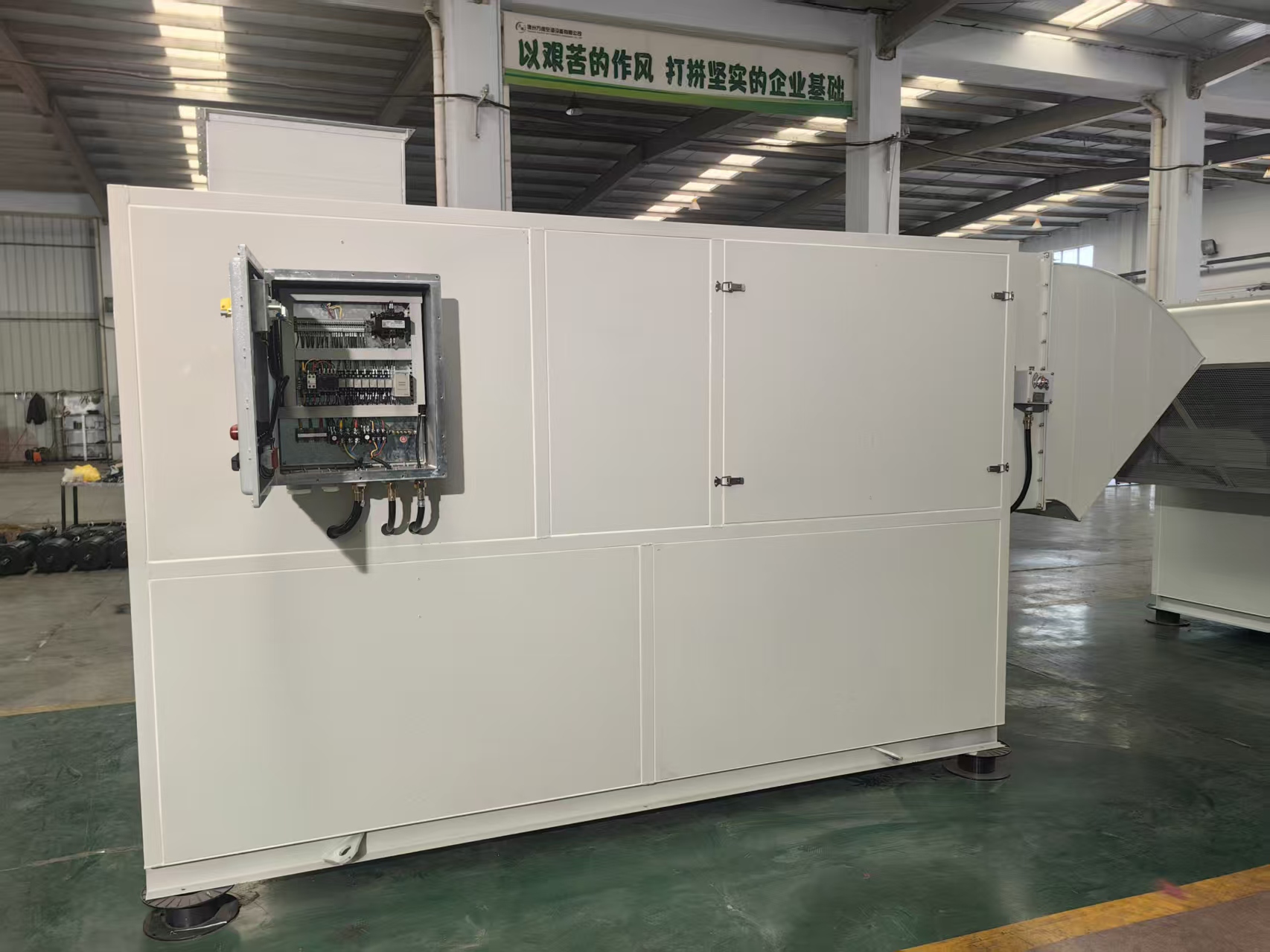 自潔式廠房通風(fēng)機(jī)組