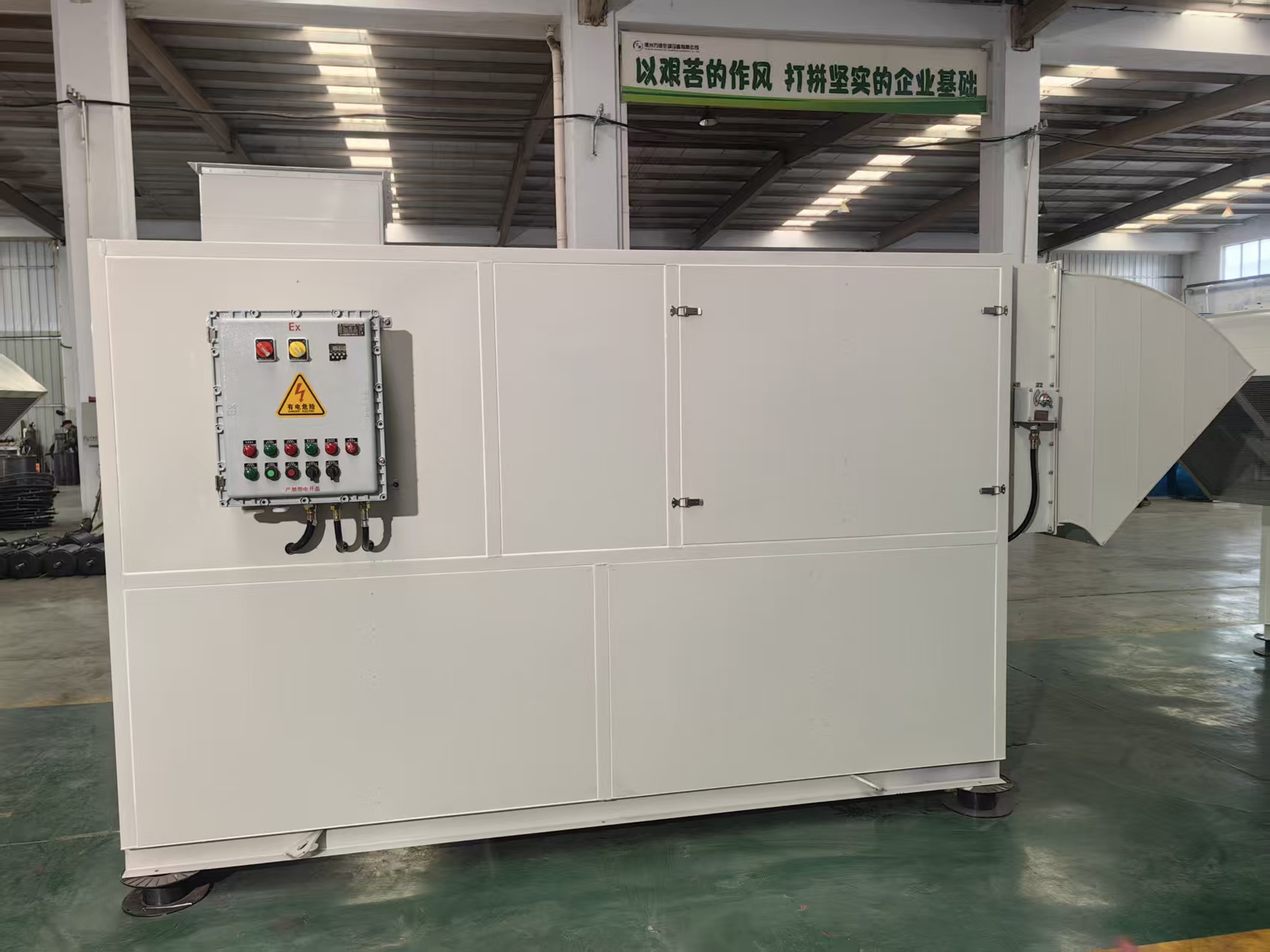 風(fēng)機(jī)過(guò)濾器機(jī)組