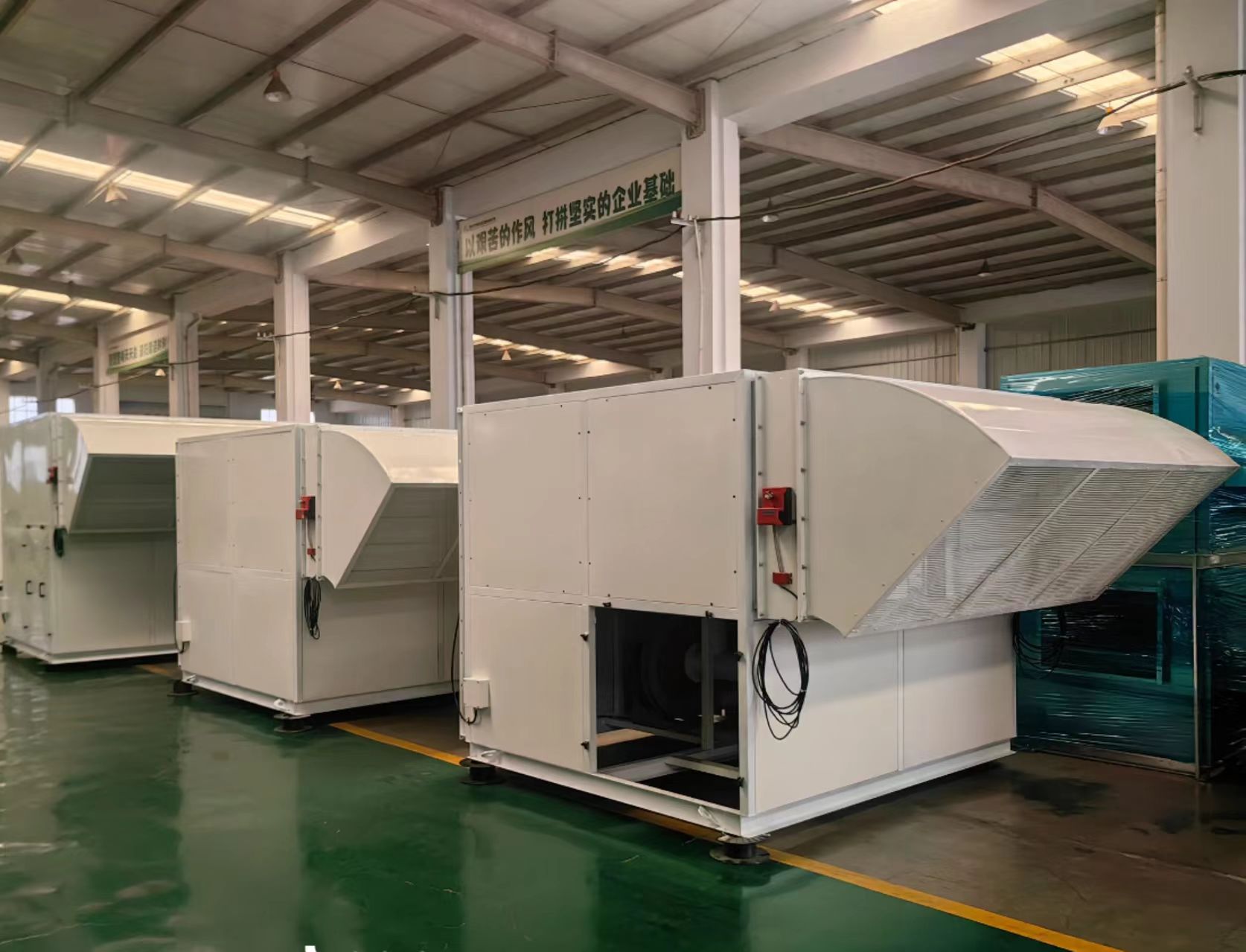 自潔式高效過(guò)濾機(jī)組