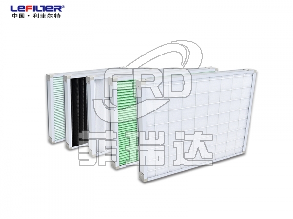 養(yǎng)豬場用 初效G4板式空氣過濾器 折疊式過濾網(wǎng) 