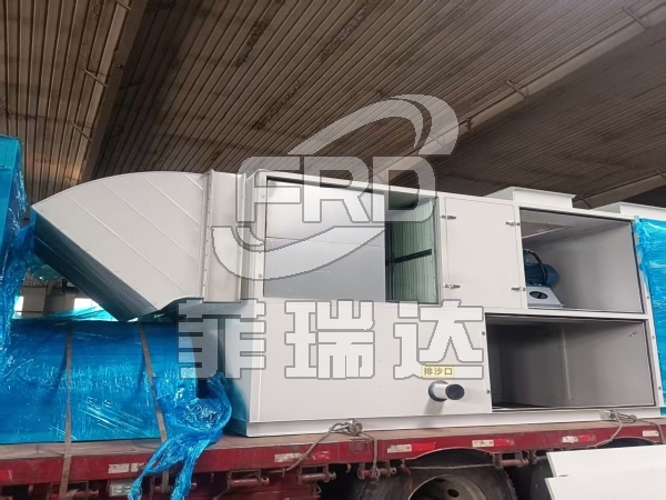 自潔式空氣凈化機組