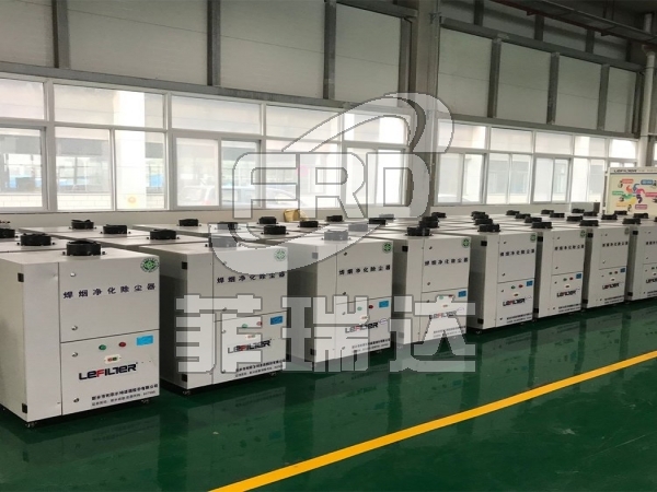 焊接煙塵凈化器用于焊接、切割、打磨