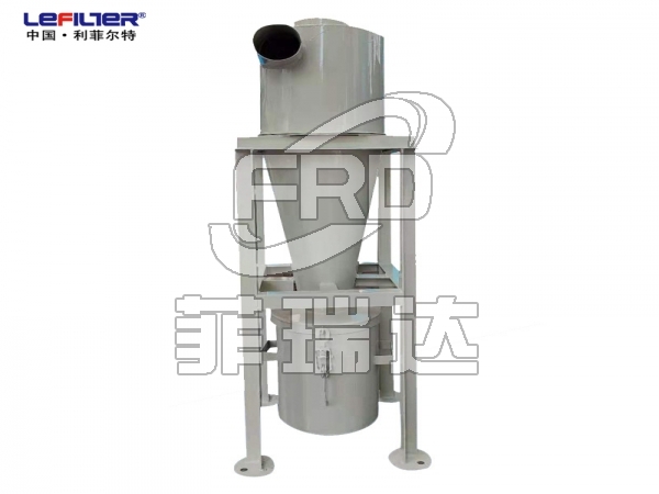 石料廠用旋風(fēng)除塵器