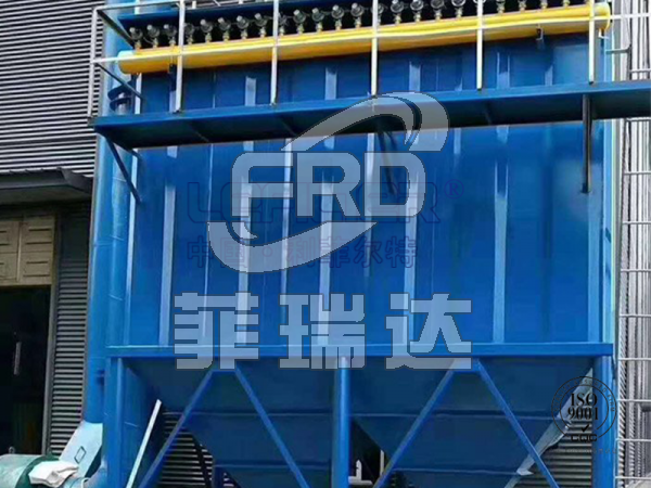 防爆袋式除塵器