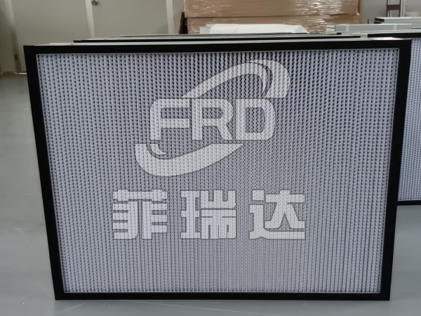 高效空氣過濾器的基本術(shù)語  GB/T 13554-2020