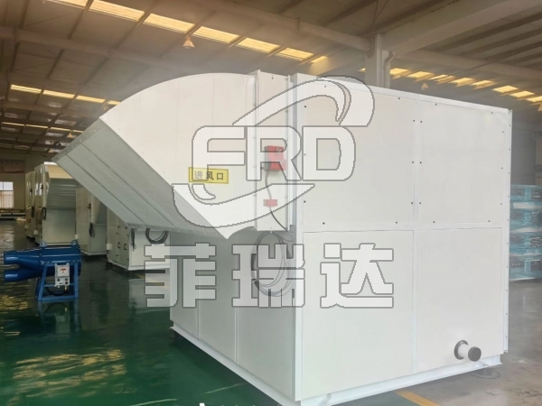 自潔式空氣凈化設(shè)備