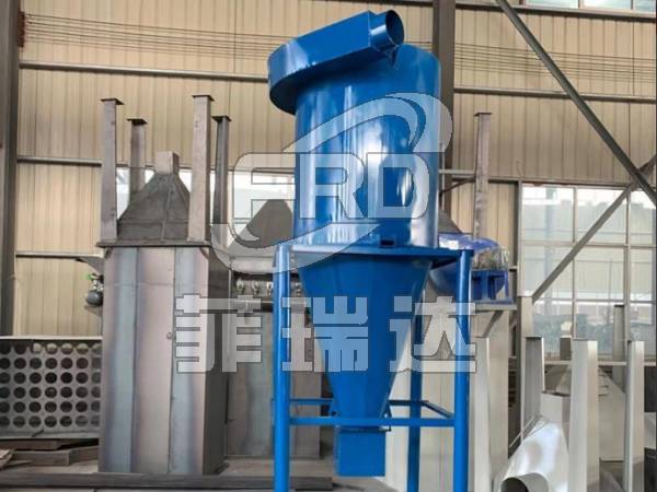 旋風(fēng)除塵器優(yōu)缺點有哪些