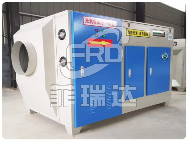 UV光解除臭凈化機產(chǎn)品特點