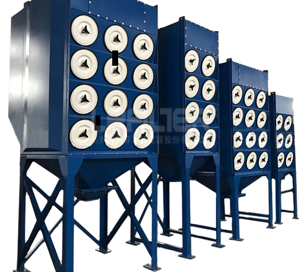 上進風(fēng)濾筒除塵器